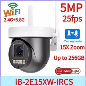 H Protocol 5MP 15X Zoom WIFI POE Hybrid Light IP Camera 2 Way Audio