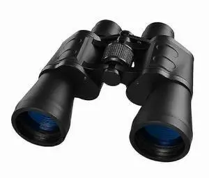 Ecocleanpath Te8121223 20x50 Waterproof Binoculars with BAK4 Prism & Night Vision for Outdoor Adventures