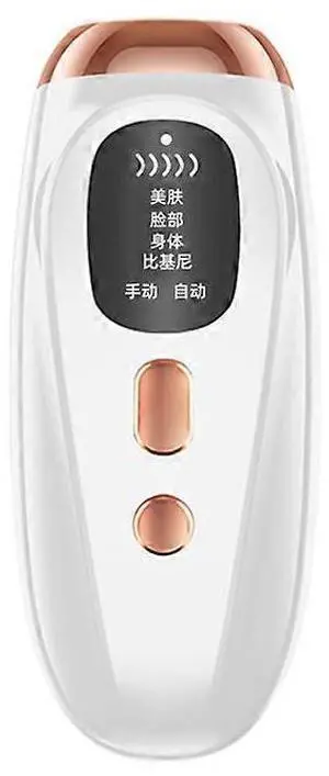 Ecocleanpath White IPL Laser Hair Removal Device for Men & Women, Full Body Use with 2 Modes & 9 Levels