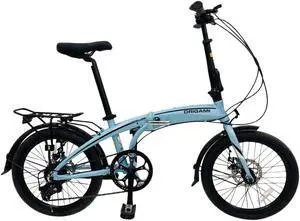The Origami Gazelle is a great companion for anyone wanting a versatile and lightweight folding bike. Its 8-speed gear set and disc brakes make it a great commuter or weekend bike.
