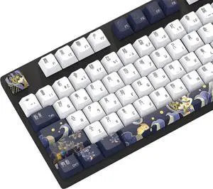 MOLGRIA Eastern Antique Custom Keycaps, PBT Cherry Profile Key Caps with Chinese Seal Character for Most 60/75/98 Percent Cherry MX Switch Mechanical Gaming Keyboard ANSI/ISO Layout(Goddess Chang's)