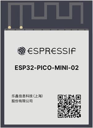 ESP32-PICO-MINI-02-N8R2 Module