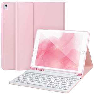 Coque Clavier Bluetooth Rotatif 360° Pour IPad 9/8/7 10.2" - Avec Trackpad, Rétroéclairage 7 Couleurs Et Porte-crayon