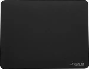 Artisan Hien (Black/XL) [FX-Hi-XS-XL-B] FX XSOFT (Japan Import)