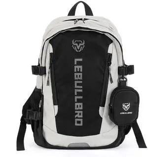 LEBULLBRO Travel Backpacks Laptop Backpacks for Men Women Extra Large 50L Water Resistant College Backpack Business Work Bag (Beige)