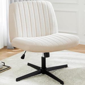 Cross Legged Office Chair, Armless Wide Desk Chair No Wheels, Modern Home Office Desk Chair Swivel Adjustable Fabric Vanity Chair, Welcome to consult