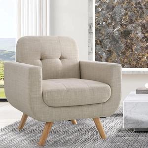 Rosevera Elena Contemporary Accent Armchair with Linen Upholstery Living Room Furniture, 1SEAT, Beige, Welcome to consult