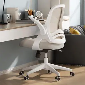 Hbada Office Chair Desk Chair with Flip Up Arm, Breathable Mesh Ergonomic Office Chair with Adjustable Height & PU Wheels, Swivel Computer Chair Home Office Chair, Beige, Welcome to consult