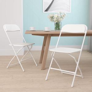 EMMA + OLIVER Set of 2 White Stackable Folding Plastic Chairs - 650 LB Weight Capacity, Welcome to consult
