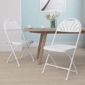 EMMA + OLIVER 2 Pack 650 lb. Capacity White Plastic Fan Back Folding Chair, Welcome to consult