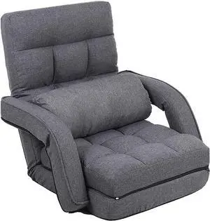 FLOGUOR Indoor Floor Gaming Chairs for Adults with Back Support,Chaise Lounge, 42-Position Folding Lazy Sofa with Pillow for Living Room, Bedroom, Balcony(Grey) 8803GR, Welcome to consult
