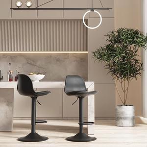 Miereirl Bar Stools Set of 2 Morden Height Counter Bar Stools with Polypropylene Back and Leather SeatSwivel Adjustable Stool Chair for Home Kitchen Island-Black, Welcome to consult