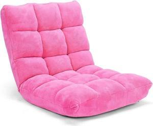 Safstar Cushioned Floor Chair, 14-Position Adjustable Paded Lazy Recliner with Comfortable Back Support and Skin-Friendly Cover, Great for Reading, Playing Game, Meditating (Delightful Pink)