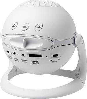 Sega Homestar Matataki (White) Home Planetarium Star Projector, Welcome to consult