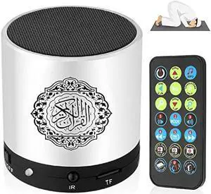 Hitopin Digital Quran Speaker FM Radio Silver Color with Remote Control Over 18Reciters and15 Translations Available Quality Qur'an Player Arabic English French, Urdu etc Mp3