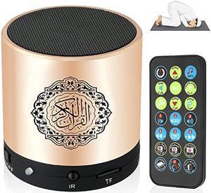 Ramadan Portable Digital Quran Speaker, Anlising Quran Speaker MP3 Player with Remote Control, Quran Translator, USB Rechargeable, 8GB FM Radio, Over 18 Reciters and 15 Translations Available(Gold)