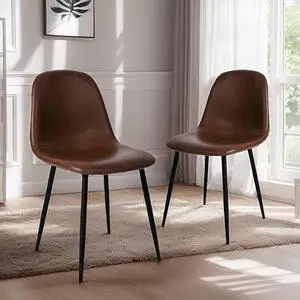 CangLong Set of 2 Faux Leather Dining Chairs  Modern Armless Kitchen & Living Room Chairs with Comfortable Seat, Sturdy Metal Legs  Dark Brown