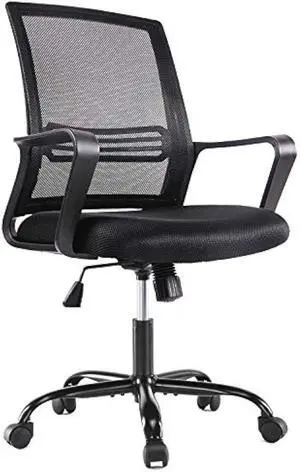 SMUG Office Chair Ergonomic Mesh Chair Computer Desk Chair Executive Home Office Chairs with Lumbar Support Armrest Rolling Swivel Adjustable Mid Back Black
