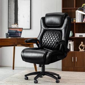 High Back Big & Tall 400lb Office Chair - Heavy Duty Metal Base, Adjustable Tilt Angle Large Bonded Leather Ergonomic Executive Desk Computer Swivel Chairs