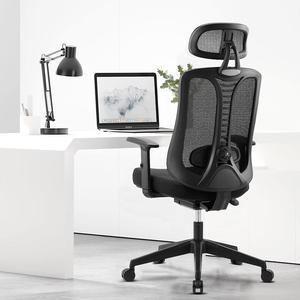 Ergonomic Office Chair, 4 Gear Adjustable Home Desk Chair,Adjustable Lumbar Support with Thickened Cushion,3D Headrest & Comfortable Armrest Computer Chair