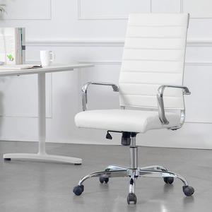 LANDSUN Home Office Chair Ribbed Leather High Back Executive Swivel Computer Desk Chairs with Wheels and Armrests Soft Padded Adjustable Height Modern Conference Chrome White