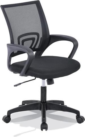 Office Chair Ergonomic Upgraded Desk Chair Mesh Computer Chair with Lumbar Support Executive Rolling Swivel Chair for Home Office(Black)