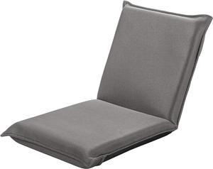 Giantex Floor Chair with Back Support, 6 Adjustable Position, Gaming Chair Floor, Folding Sofa Chair, Padded Sleeper Bed, Video Game Chairs for Meditation Reading Watching TV, Floor Gaming Chair, Grey