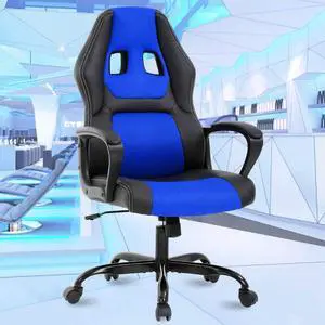 High Back Office Gaming Chair Desk Chair Ergonomic Computer Rolling Executive Chair with Lumbar Support and Comfort Armrest Swivel PU Leather Task Office Chair for Men Women, Blue