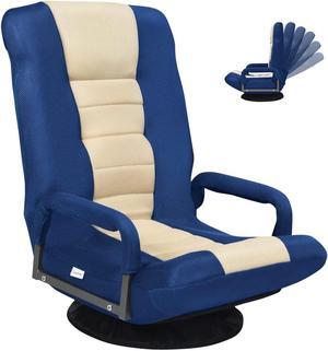 GOFLAME Swivel Gaming Floor Chair, 360 Degree Folding Chair with Adjustable 6-Position Backrest and Armrest, Lazy Sofa Lounger for TV, Reading, Playing Video Games (Blue/Beige)