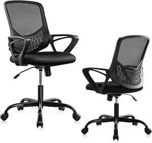 JHK Ergonomic Office Home Desk Mesh Fixed Armrest, Executive Computer Chair with Soft Foam Seat Cushion and Lumbar Support, Black, Welcome to consult