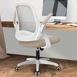 NEO CHAIR NEC Chair, Beige NEO CHAIR NEC Chair, Beige