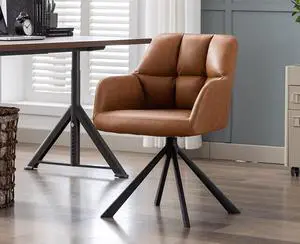 EALSON Comfy Leather Desk Chair Modern Computer Task Chair no Wheels Swivel Accent Chair with Mid Back Arm Chair for Living Room/Bedroom/Home Office, PU Brown, Welcome to consult