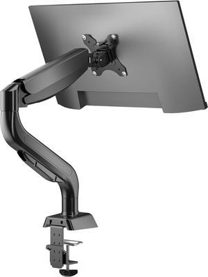 WEARSON Adjustable Single Monitor Arm Mount - Sturdy Desktop Monitor Bracket Perfect Solution for Ergonomic Workspace