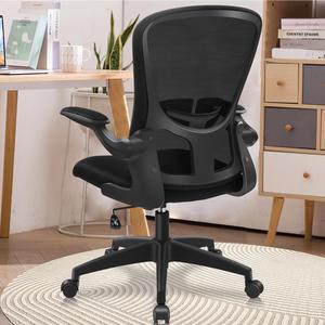 Primy Office Chair, Ergonomic Desk Chair with Adjustable Height, Swivel Computer Mesh Chair with Lumbar Support and Flip-up Arms (Black)