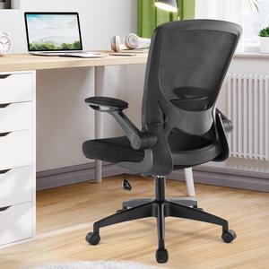 Primy Office Chair Ergonomic Desk Chair PR-934