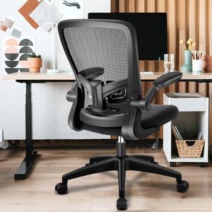 Primy Ergonomic High Back Office Chair with Adjustable Sponge Lumbar S –  primyoffice