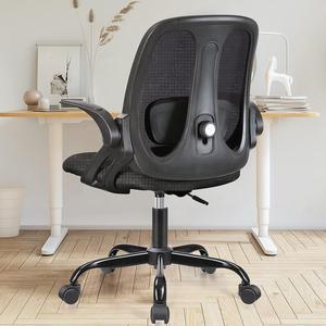 Primy Office Chair Ergonomic Desk Chair PR-934