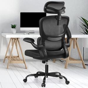 Primy Ergonomic High Back Office Chair with Adjustable Sponge Lumbar S –  primyoffice