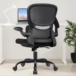 Office Chair, Ergonomic Desk Chair with Lumbar Support and Adjustable Armrests, Breathable Mesh Mid Back Computer Chair, Reclining Task Chair for Home Office