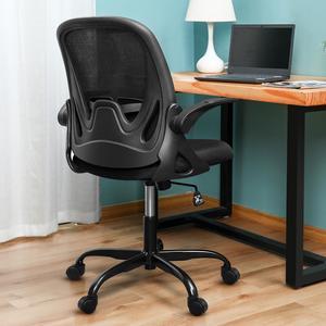 Primy Ergonomic High Back Office Chair with Adjustable Sponge Lumbar S –  primyoffice