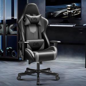 Primy Ergonomic Gaming Chair, PU Leather Racing Style Game Chair, Adjustable Backrest Swivel Ergonomic Gamer Chair Computer Chair with Lumbar Support, Home Office Chair Black/Gray