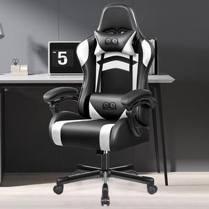 Primy Ergonomic Gaming Chair, PU Leather Racing Style Game Office Chair, Adjustable Backrest Swivel Ergonomic Gamer Chair Computer Chair with Headrest and Lumbar Support, Home Office Cha Black / White