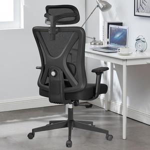 KERDOM Office Chair Ergonomic Gaming Chair Swivel Computer Desk Chair, Breathable Mesh High Back Task Chair with Adjustable Lumbar Support, 3D Armrests and Headrest Black