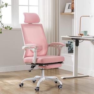 Qulomvs Mesh Ergonomic Office Task Chair with Footrest, Headrest and Backrest 90-135 Adjustable Computer Executive Home Desk Chair with Wheels 360 Swivel