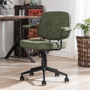 HEAH-YO Modern PU Leather Home Office Desk Chair, Adjustable Computer Desk Chair with Wheels and Arms, Swivel Task Chair with Back Support for Home Office, Green