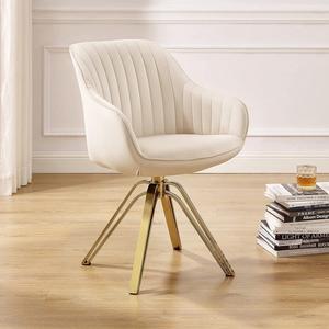 Art Leon Mid Century Modern Swivel Accent Chair, Desk Chair No Wheels, Fabric Upholstered Armchair with Gold Legs, Off White