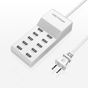 USB Charging Station 10 Ports USB Wall Charger 50W Charging Hub for Multiple Devices USB Charger Block for Smart Phone iOS Android