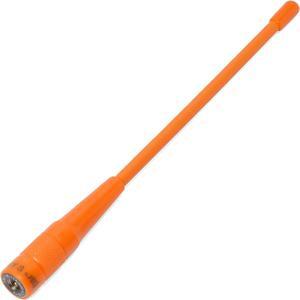 HYS 2m 70cm SMA Male Antenna, VHF UHF Soft Whip 2 Way Radio Antenna for 136-174/400-470Mhz Walkie Talkie YAESU/Vertex VX-3R VX-6R VX-7R VX-8R VX-150 FT-60R TYT MD-UV380 Radio