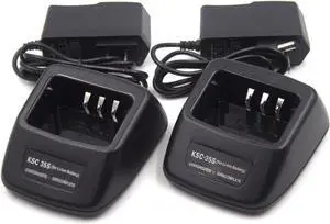 (2-Pack) kSC-35s Rapid Quick Charger for Kenwood Radio TK-2200 TK-2200L TK-2206 TK-2202 TK-2207 TK-2207G TK-3200 TK-3200L TH-K20 TH-K20A TK-2000 TK-3000 KNB-45L KNB-63L KNB-65L Li-ion Battery