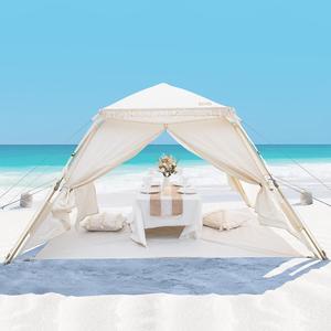 Pop Up Beach Tent with Fringe for 4 Person, Easy Setup and Portable Beach Shade Sun Shelter Canopy with UPF 50+ UV Protection, 11MM Thick Pole